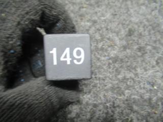 реле стеклоочистителей Volkswagen Sharan 1 поколение 2000, 7M0963141