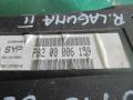 блок управления парктрониками Renault Laguna 2 поколение 2003, 2.0 л., бензин, МКПП, универсал, 8200006159 - фото №3