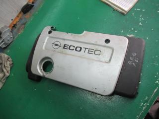 декоративная крышка двигателя Opel Astra G 2000, 1.6 л., бензин, 90572983