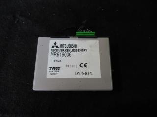блок управления центральным замком Mitsubishi Space Star 1 поколение [рестайлинг] 2005, 1.9 л., дизель, МКПП, минивэн, MR916006