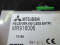 блок управления центральным замком Mitsubishi Space Star 1 поколение [рестайлинг] 2005, 1.9 л., дизель, МКПП, минивэн, MR916006 - фото №2