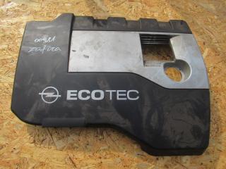 декоративная крышка двигателя Opel Zafira 1 поколение (A) [рестайлинг] 2004, 2.2 л., бензин, МКПП, минивэн, 90537947