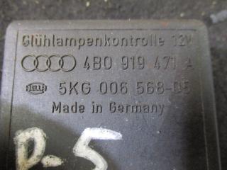 реле (прочие) Volkswagen Passat B5 1998, 4B0919471A