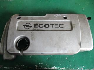 декоративная крышка двигателя Opel Meriva 1 поколение (A) 2004, 1.6 л., бензин, МКПП, минивэн, 09157391