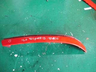 ресничка (ус) правой фары Opel Zafira 1 поколение (A) [рестайлинг] 2003, 1.8 л., бензин, АКПП, минивэн, 90580652RH