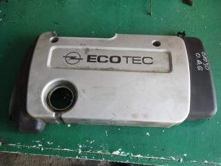 декоративная крышка двигателя Opel Astra G 2000, 1.6 л., бензин, МКПП, универсал, 09157391
