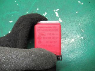 сопротивление печки Volkswagen Sharan 1 поколение 1999, 1.9 л., дизель, МКПП, минивэн, 1J0907521