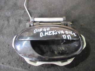 ручка наружная Opel Meriva 1 поколение (A) 2004, 1.6 л., бензин, МКПП, минивэн