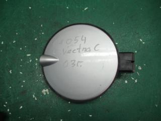 лючок топливного бака Opel Vectra C 2003, 2.2 л., бензин, АКПП, седан, 9180503