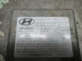 блок AirBag Hyundai H-1 Starex 1999, 2.5 л., дизель, МКПП, микроавтобус, 959104A100 - фото №3