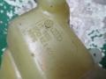 бачок расширительный Audi A4 B5 1998, 8D0121403J - фото №3