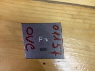 кнопка ручного тормоза (ручника) Opel Vectra C 2004, 1.9 л., дизель, АКПП, универсал, 13138264