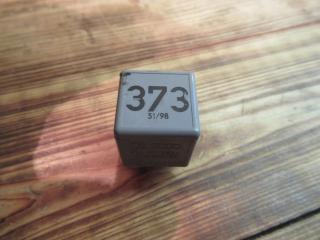 блок управления вентилятором (реле) Audi A6 4A/C4 1997, 2.4 л., бензин, АКПП, универсал, 8D0951253A