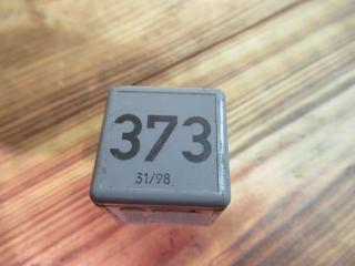 блок управления вентилятором (реле) Audi A6 4A/C4 1997, 2.4 л., бензин, АКПП, универсал, 8D0951253A