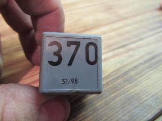 блок управления вентилятором (реле) Audi A6 4A/C4 1997, 2.4 л., бензин, АКПП, универсал, 8D0951253