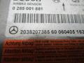 блок AirBag Mercedes-Benz C-Класс W203/S203/CL203 [рестайлинг] 2005, 2.2 л., дизель, АКПП, универсал, 2038207385 - фото №4