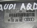 блок управления двигателем Audi A4 B5 1998, 1.8 л., бензин, 3B0907551AA - фото №4