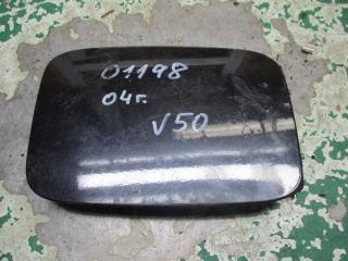 лючок топливного бака Volvo V50 1 поколение 2004, 2.0 л., дизель, МКПП, универсал