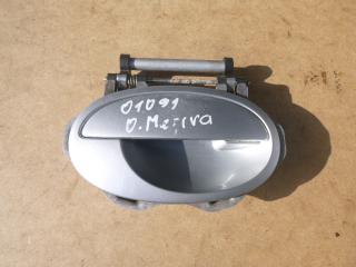 ручка наружная Opel Meriva 1 поколение (A) 2004, 1.7 л., дизель, МКПП, минивэн