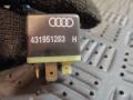 блок управления вентилятором (реле) Audi A6 4B/C5 1999, 431951253H - фото №2