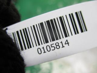 замок багажника Audi A6 4A/C4 1997, 2.5 л., дизель, МКПП, универсал, 4A9827506C