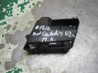 ручка внутренняя передняя левая Volkswagen Caddy 2 поколение 2002, 1.9 л., дизель, МКПП, фургон, 6K0837221C