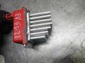 сопротивление печки Audi A3 8L 1999, 1.8 л., бензин, МКПП, хетчбэк 5 дв., 1J0907521 - фото №4