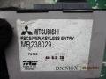 блок управления центральным замком Mitsubishi Carisma 1 поколение [рестайлинг] 2002, 1.6 л., бензин, МКПП, седан, MR238029 - фото №3