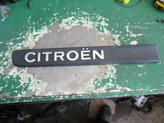 молдинг крыла Citroen Berlingo 1 поколение (M49) 2000, 2.0 л., дизель, МКПП, фургон, 9620953280