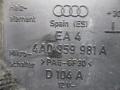 блок управления центральным замком Audi A4 B5 1996, 4A0959981A - фото №2