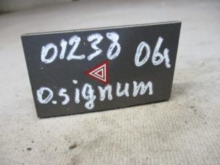 кнопка аварийной сигнализации Opel Signum C [рестайлинг] 2006, 2.2 л., бензин, МКПП, хетчбэк 5 дв., 13138255