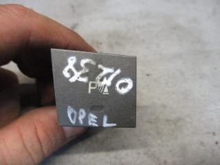 кнопка ручного тормоза (ручника) Opel Signum C [рестайлинг] 2006, 2.2 л., бензин, МКПП, хетчбэк 5 дв., 13138264