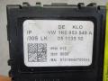 блок комфорта Volkswagen Touran 1 поколение 2004, 2.0 л., дизель, АКПП, минивэн, 1K0953549A - фото №2