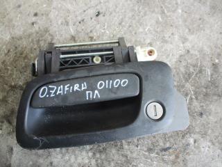 ручка наружная Opel Zafira 1 поколение (A) 2001, 1.8 л., бензин, МКПП, минивэн