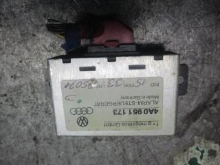 блок управления сигнализацией Audi A6 4A/C4 1996, 2.5 л., дизель, МКПП, седан, 4A0951173