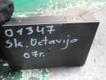 блок комфорта Skoda Octavia 1 поколение [рестайлинг] 2007, 1.9 л., дизель, МКПП, универсал, 1K0959433CP - фото №2