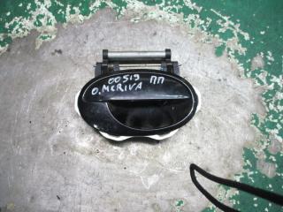 ручка наружная Opel Meriva 1 поколение (A) [рестайлинг] 2006, 1.6 л., бензин, МКПП, минивэн