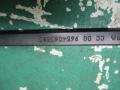 щеткодержатель (поводок стеклоочистителя, дворник) Citroen C4 Grand Picasso 1 поколение 2007, 2.0 л., дизель, АКПП, минивэн, 9654063580 - фото №4