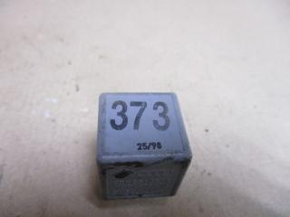 блок управления вентилятором (реле) Audi A4 B5 1996, 8D0951253A