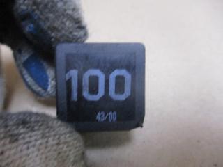 реле (прочие) SEAT Arosa 1 поколение [рестайлинг] 2001, 1.0 л., бензин, МКПП, хетчбэк 5 дв., 7M0951253A