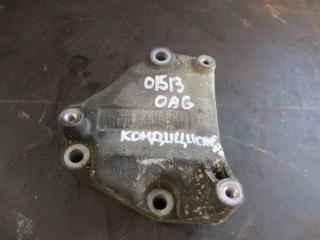 кронштейн компрессора кондиционера Opel Astra G 2001, 1.8 л., бензин, МКПП, универсал, 90529603