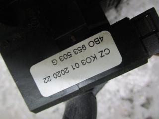 переключатель подрулевой (стрекоза) Volkswagen Bora 1 поколение 2001, 1.6 л., бензин, МКПП, седан, 8L0953513G