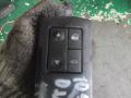 кнопка стеклоподъемника Opel Vectra C 2003, 2.2 л., бензин, АКПП, седан - фото №2