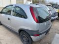 фонарь задний левый Opel Corsa C 2003, 1.0 л., бензин, МКПП, хетчбэк 5 дв. - фото №6