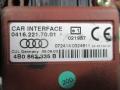 блок управления телефоном Audi A6 C5 [рестайлинг] 2003, 2.5 л., дизель, АКПП, универсал, 4B0862335B - фото №5