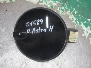 лючок топливного бака Opel Astra H 2005, 1.9 л., дизель, МКПП, универсал, 13214862