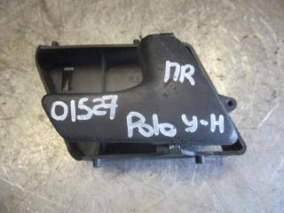 ручка внутренняя передняя правая Volkswagen Polo 3 поколение 1998, 1.6 л., бензин, МКПП, универсал