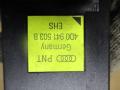 кнопка обогрева заднего стекла Audi A4 B5 1998, 1.9 л., дизель, МКПП, универсал, 4D0941503B - фото №3