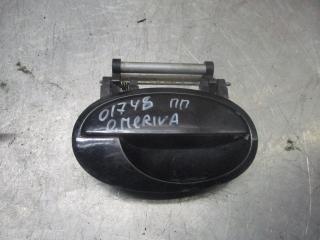 ручка наружная Opel Meriva 1 поколение (A) 2005, 1.8 л., бензин, МКПП, минивэн