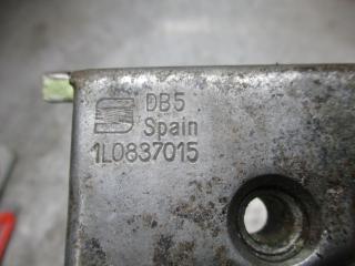 ручка наружная Mitsubishi Galant 8 поколение 1999, MR271867